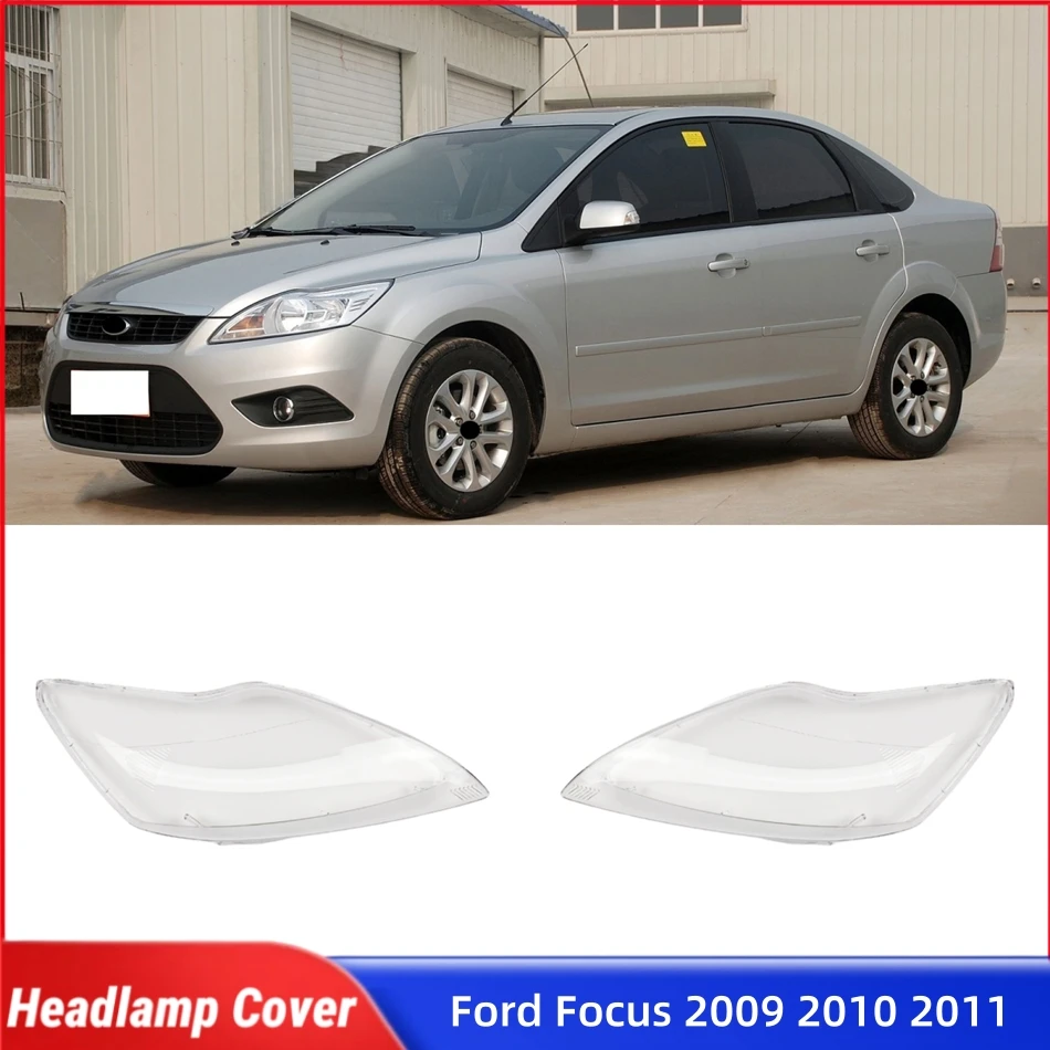 

Ford Focus 2009 2010 2011, автомобильные аксессуары, замена стекла корпуса передней фары