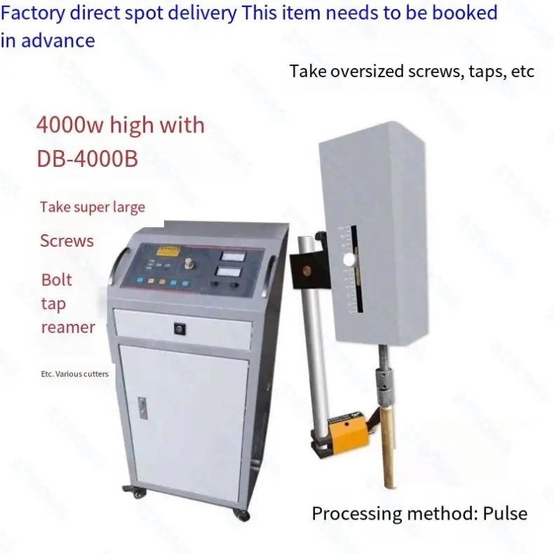 BD-1000B-Machines-outils EDM portables, taraudage et propositions d'impulsions électriques, usinage de précision, technologie d'érosion EDM