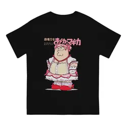 パテラマギマドカマンガ-男性用アニメトップス,クラシックTシャツ,綿100%,高品質,保湿,誕生日プレゼント