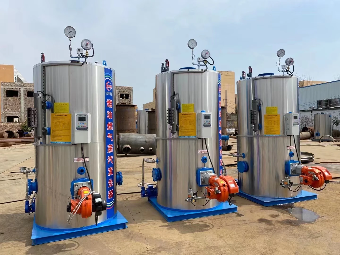 LZF Small Vertical 300 500 700 1000 1500 Kg Natural Gas Lpg Oil Diesel Fired Steam Boiler Steam Generator