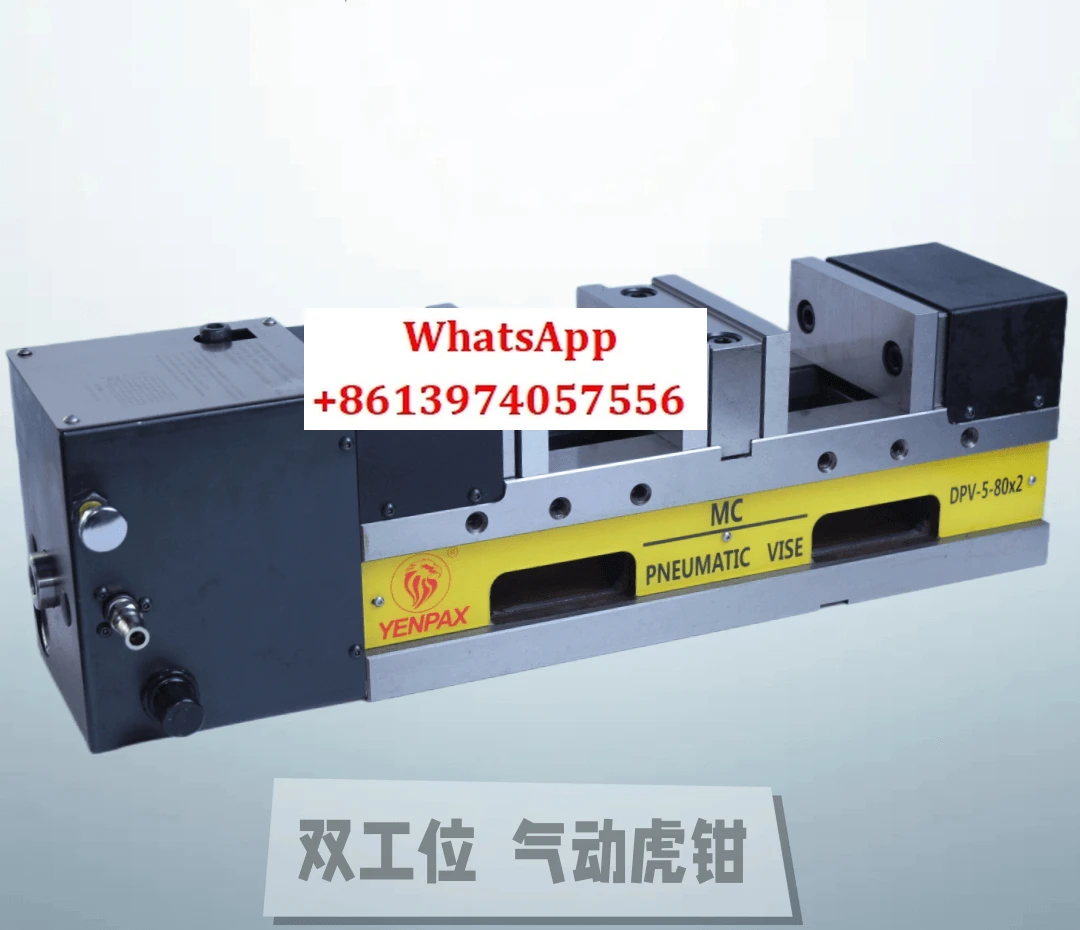 Dpv Dual Opening Pn…