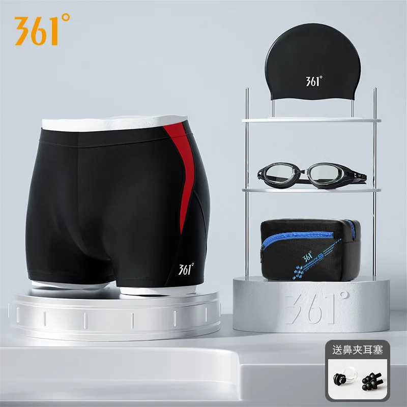 

Men's Swimming Set Waterproof Competition Trunks Glasses Cap Carry Bag Plus Size Quick-Drying Surf Bathing Shorts Beach Boxers