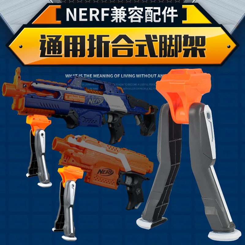 Dukungan Universal untuk NERF Gun Kompatibel Nerf Berdiri Z-lipat Refit Merakit Mainan Anak Laki-laki Aksesoris Pistol