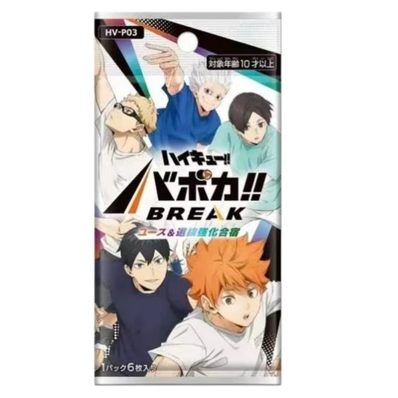 Haikyuu!! Voboca!! BREAK Volume 3 Collectible Card TCG Cartoon Hinata Shoyo Card Anime Merchandise Holiday Gift Trendy Toy
