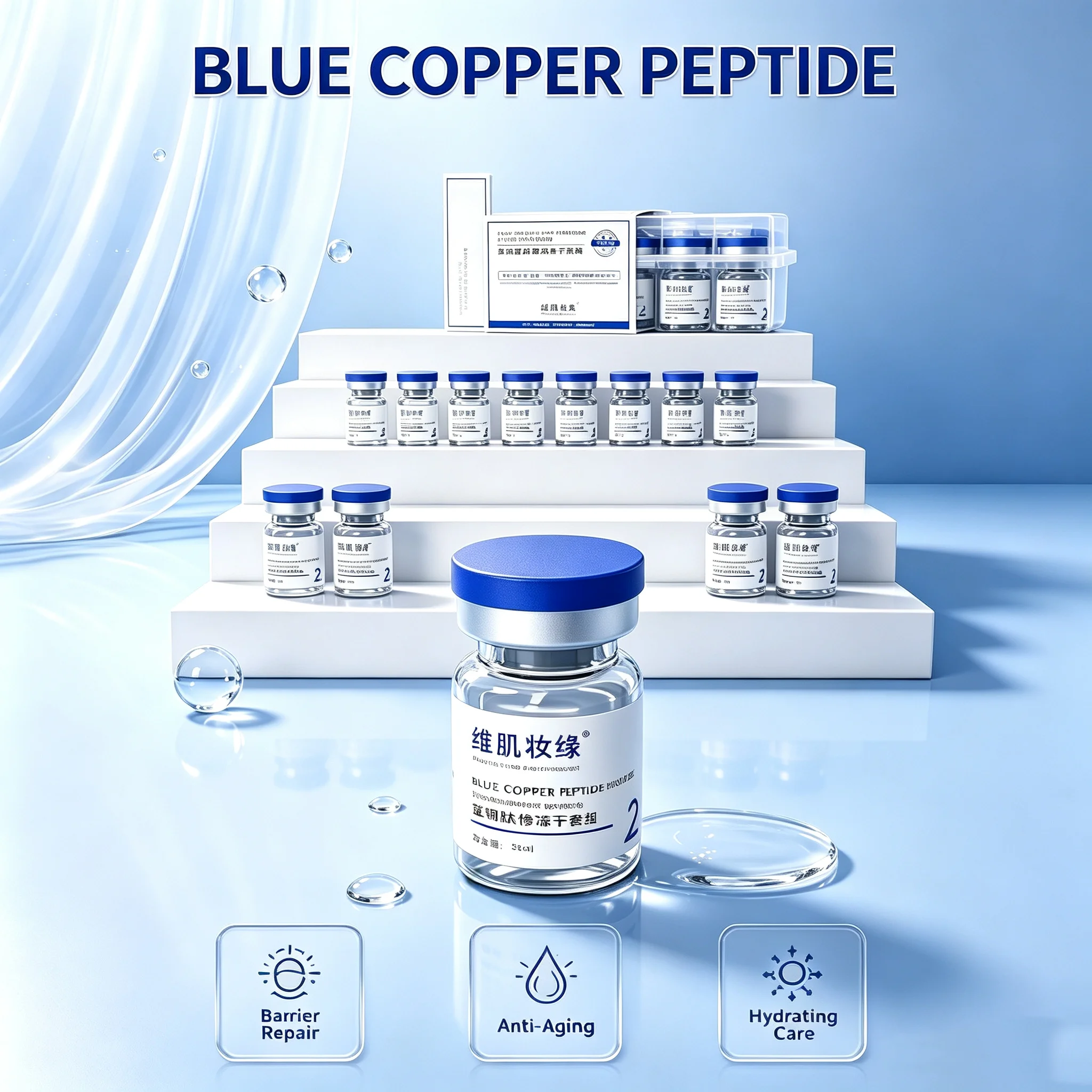 Copper Peptide Lyophilized Powder GHK-CU Skin Care Set Firming Nourishing Hydrating Essence Serum for Skin Smoothing Care New