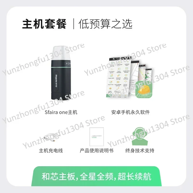 Strumento di misura SingularXYZ RTK GPS ad alta precisione Rilievi e mappatura coordinate di posizionamento ingegneristico