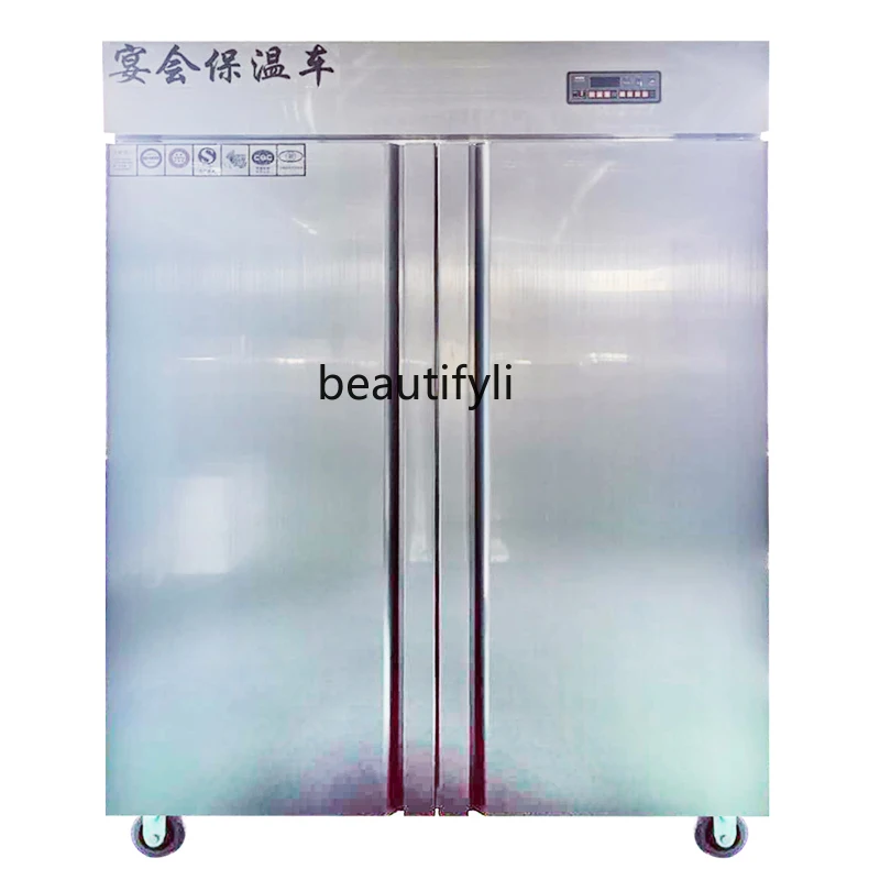 

Banquet insulation dining car Commercial double door insulation cabinet Hotel canteen Mobile heating and delivery