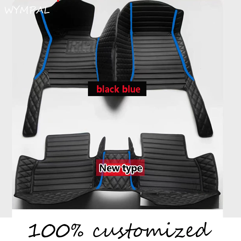 LUXURY Car Mats For BMW 3 Ser Wagon 318is coupe E90 E93(2door) E90 E93 F30 F31 F34 3 Series 3 GT F30 F31 F34 4 Series 4door