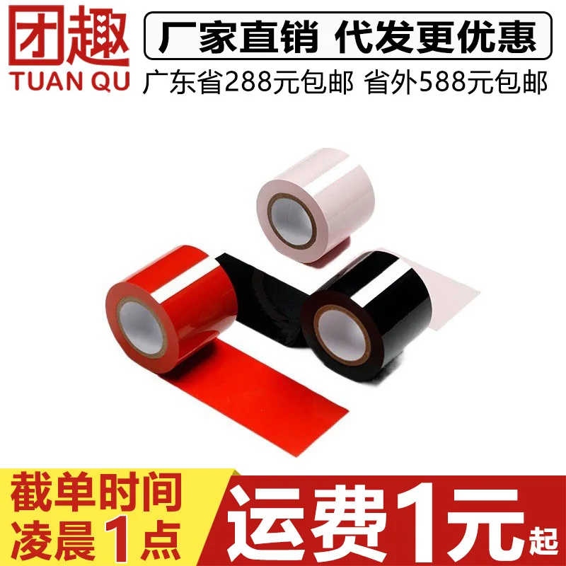 9i seksowna taśma wiązanie elektrostatyczne taśma klejąca tynk samoprzylepnySMAlternatywne rekwizyty przezroczyste zabawki dla par