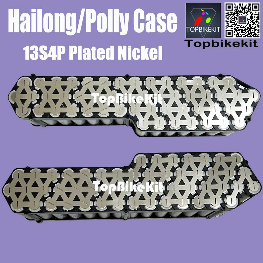 Ebike Hailong Battery/Polly DP-5C Battery Nickel Strip for 10S5P-13S4P-13S5P-10S6P/ Hailong Battery Case Nickel Strip 1set