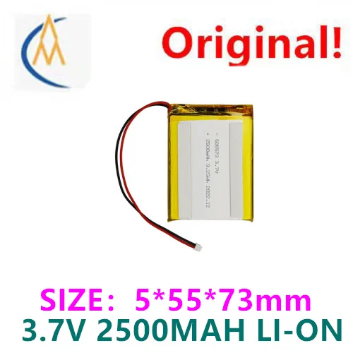 buy more will cheap 505573 2500mAh polymer lithium battery customized A-grade battery cell lithium battery pet automatic feeder