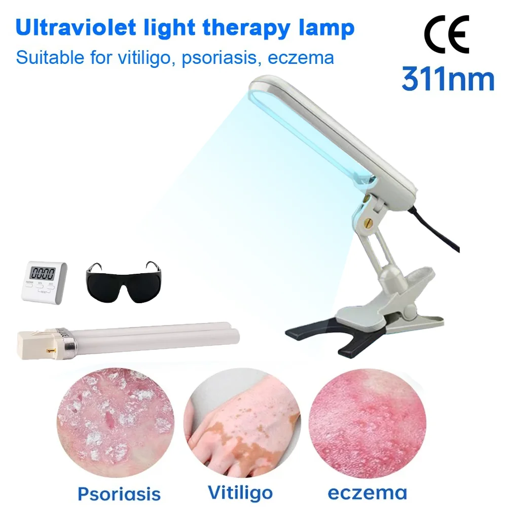 308nm Narrow Band Ultraviolet UVB Lamps Household UVB Phototherapy Ultraviolet For Therapy Vitiligo Psoriasis SkinTreatment Lamp