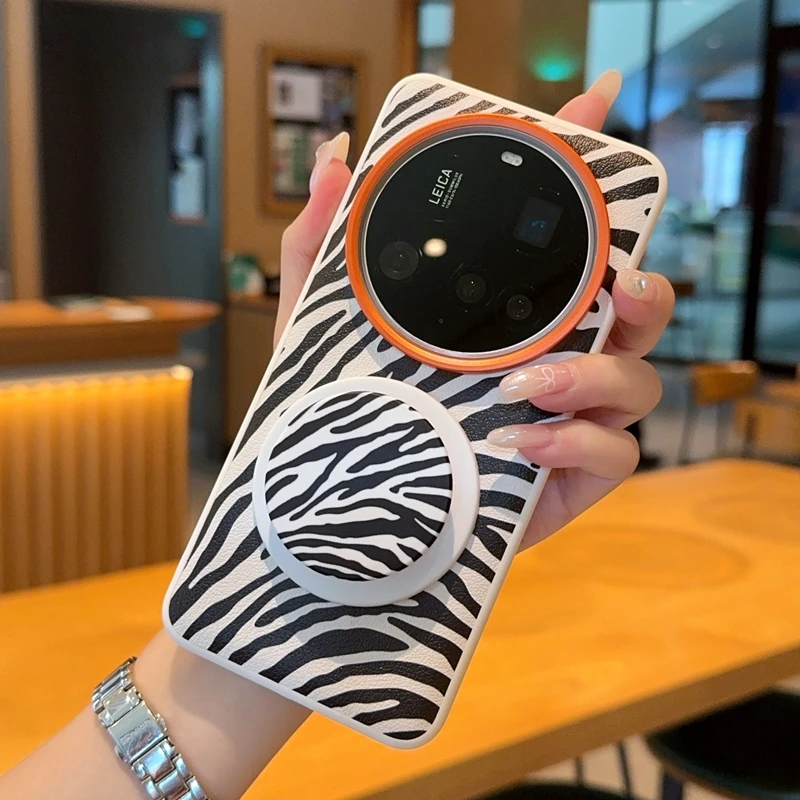 

For Xiaomi 15 Ultra Case New Plain Leather Zebra Pattern Magnetic Bracket Soft Edge Cover For Xiaomi 15 Ultra Shockproof Funda