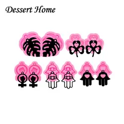 DY0523 Alien/Rabbit/Hamsa Hand/Palm tree Earrings Epoxy Resin Molds for DIY Jewelry Shiny Glossy Silicone Mold Wholesale