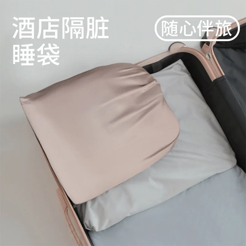 Грязный спальный мешок для отеля, портативный пододеяльник для деловой поездки