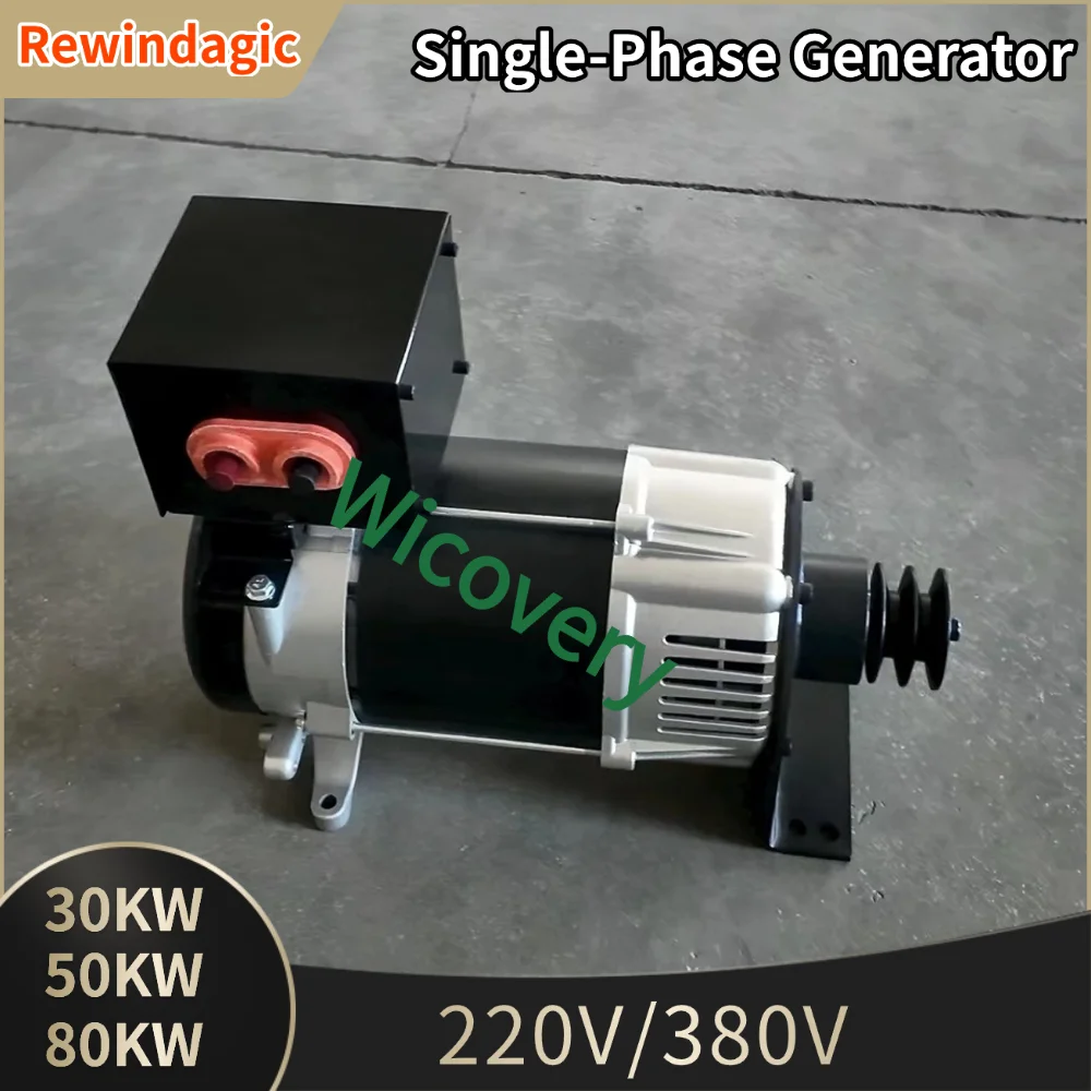Low RPM 10000W 20000W 50000W 220V 380V Gearless Permanent Magnet Generator AC Alternators Use For Wind/Water Turbine