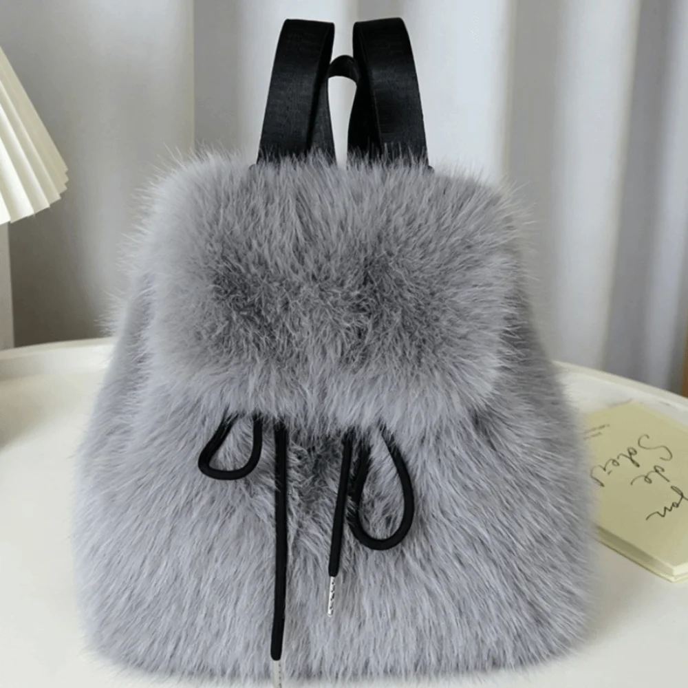 Drawstring Faux Fur Backpack Solid Color Adjustable Closure Mini Daypack Leopard Print Lightweight Knapsack Winter Season
