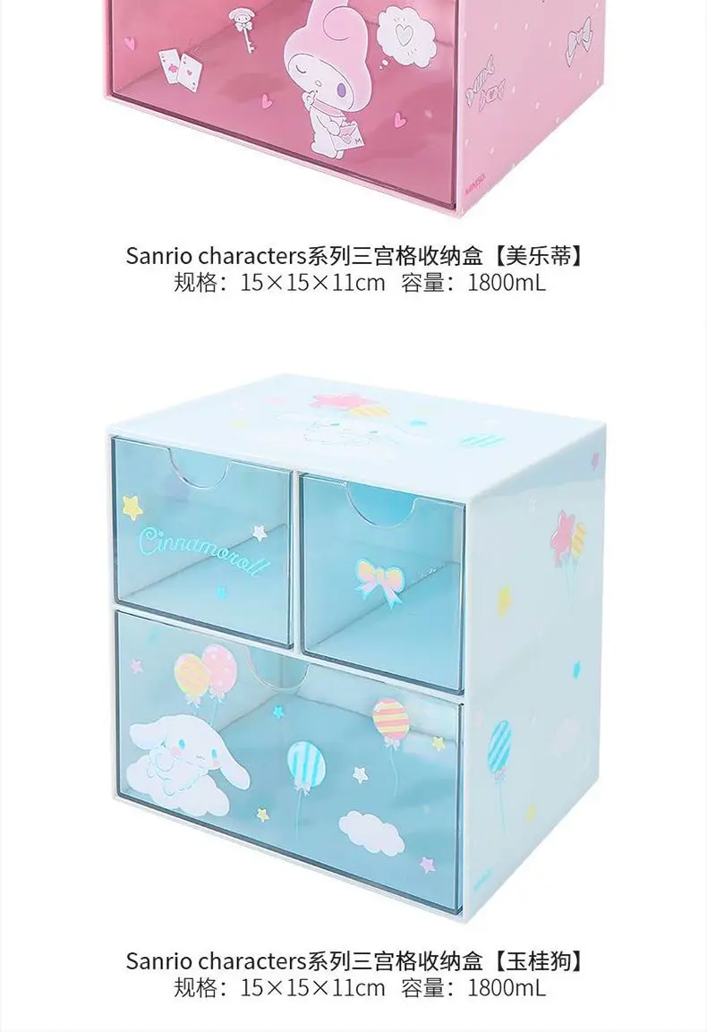 Official Themed Three Grid Drawer Storage Box Clear Multi Compartment Cute Desktop Organizer For Dorm Bedroom