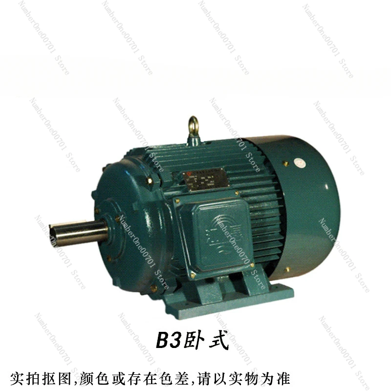 YE2 three-phase asynchronous motor 2.2/3/1.5/4/5.5/7 full copper core 4 poles