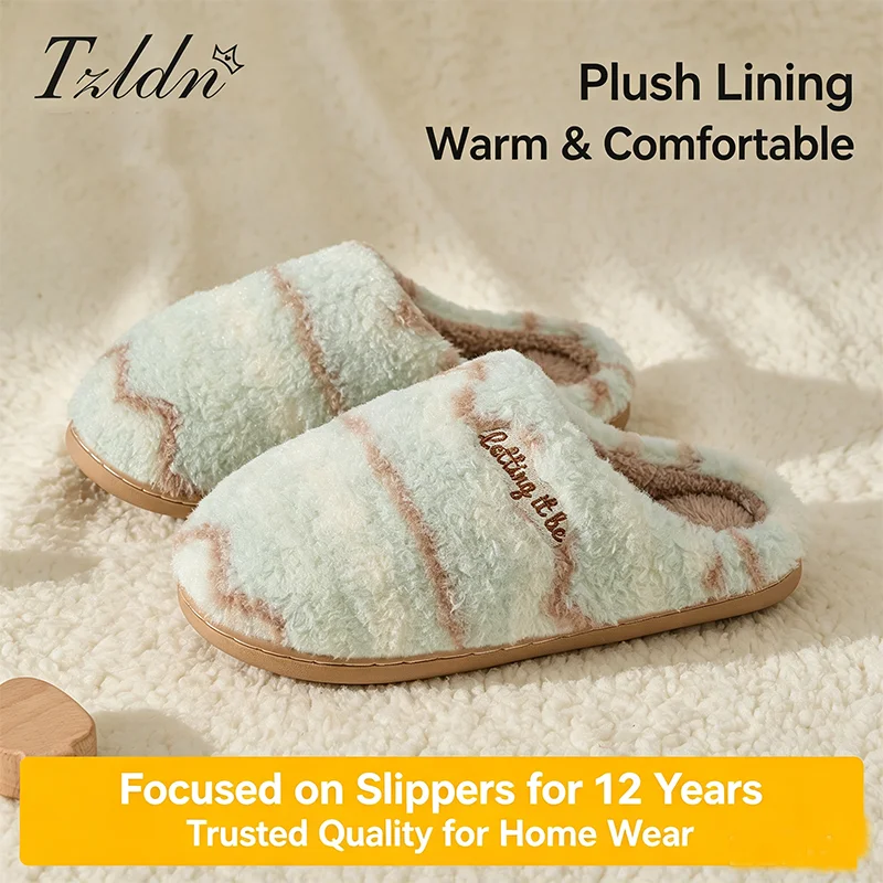 Women Winter Plush Slippers Tie‑dye Striped Closed Toe House Slippers Soft Fuzzy Warm Non‑Slip Indoor Home Shoes For Ladies