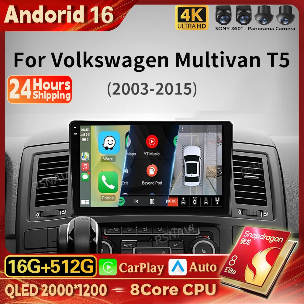 Radio Multimedia para Auto con Android 15 y Carplay, Pantalla 2K, para Volkswagen VW Multivan T5 2003-2015, Autoradio Estéreo 16G-512G