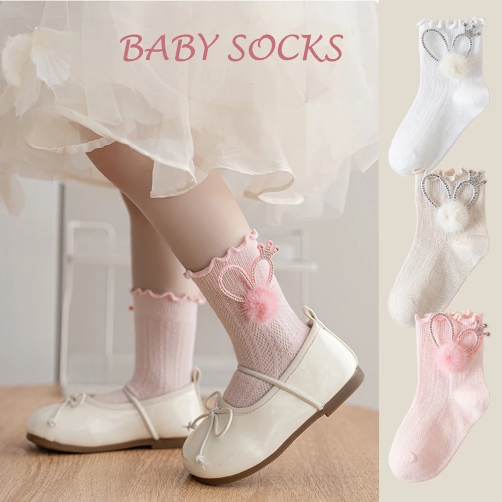 3 Pairs a Lot Girls Socks 3-12T Ventilate Thin Bunny Fur Ball Children Socks Solid Color Sweet Kids Lolita Socks
