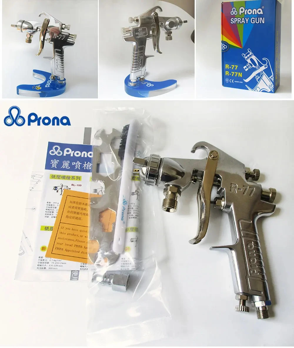 Prona R-77 Suction Feed Spray Gun Large Capacity Siphon Cup Paint Gun for Car Auto Sheet Metal Wood Furniture Topcoat Sprayer