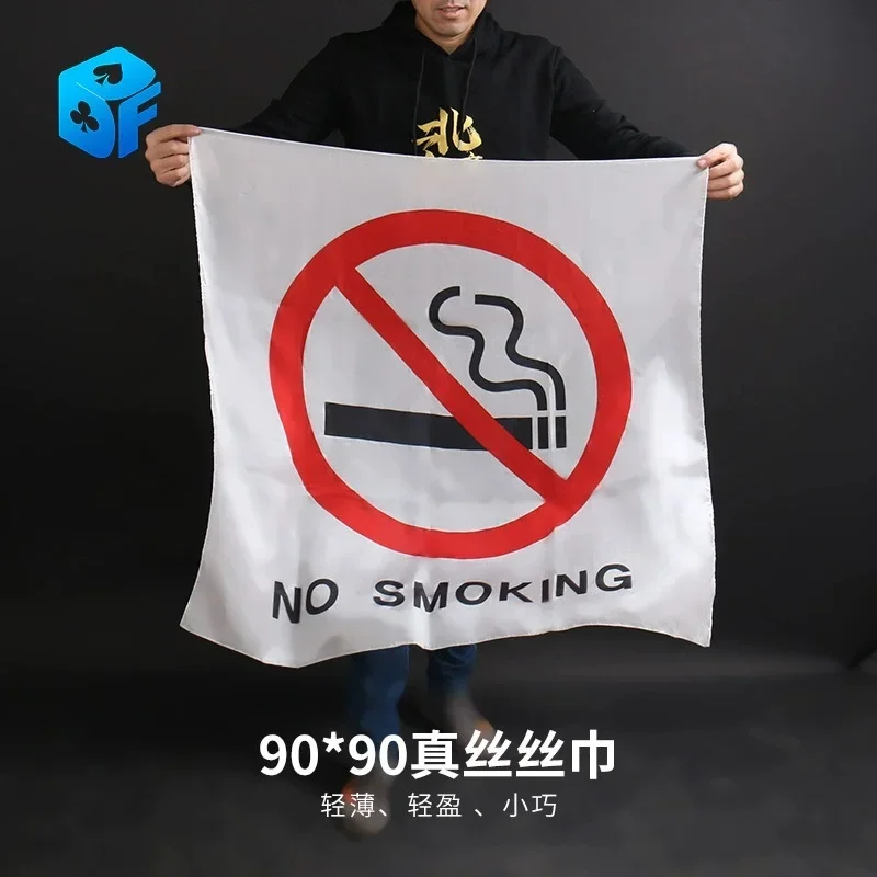 The End Silk 88*88cm No Smoking Magic Tricks 100% Silk Close Up Stage Show Ending Appearing Illusion Gimmick Mentalism Props