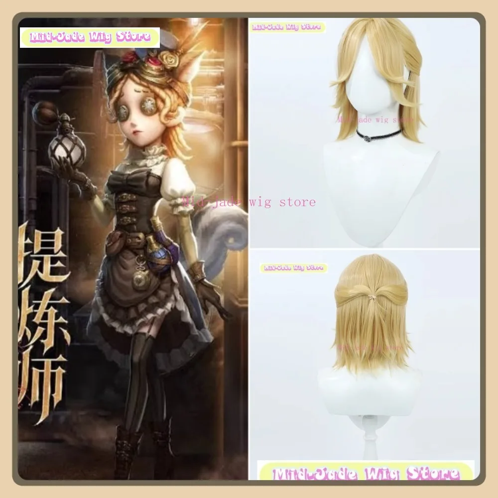 

Mid-jade Wig Store Identity V Perfumer "Refined" Cosplay Wig Anime Game Role Playing Synthetic Hair Halloween Party