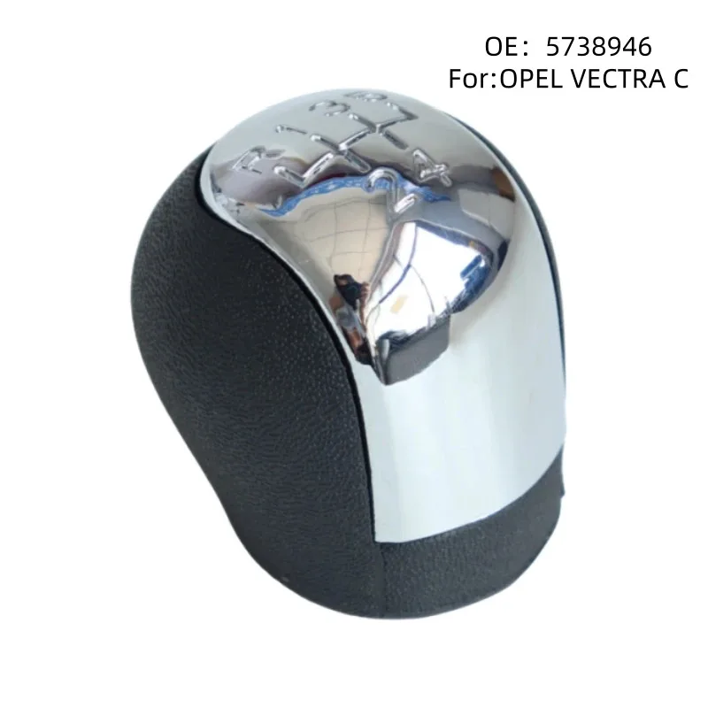 

for Opel Vectra C Manual Gear Lever Ball Head Shift Handball Replacement Part for Car Gear Shift System