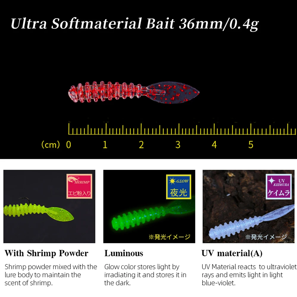 TSURINOYA 05 جرام إبرة الذيل Ajing الطعم الناعم 0.4 جرام ورقة الذيل Rockfish دودة إغراء سويمبيتس تهزهز السحر المتذبذب سمك السلمون المرقط الصيد الطعوم