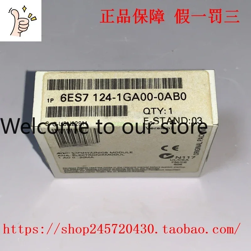 2026 6ES7 124-1GA00-0AB0 PLC Module 6ES7124-1GA00-0AB0