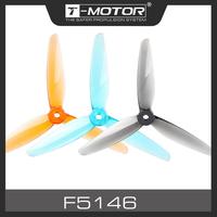T-MOTOR F5146 3 blades F series Racing Prop For RC Drone F80 Pro/F40PROV/F60PROV/P2207 V3