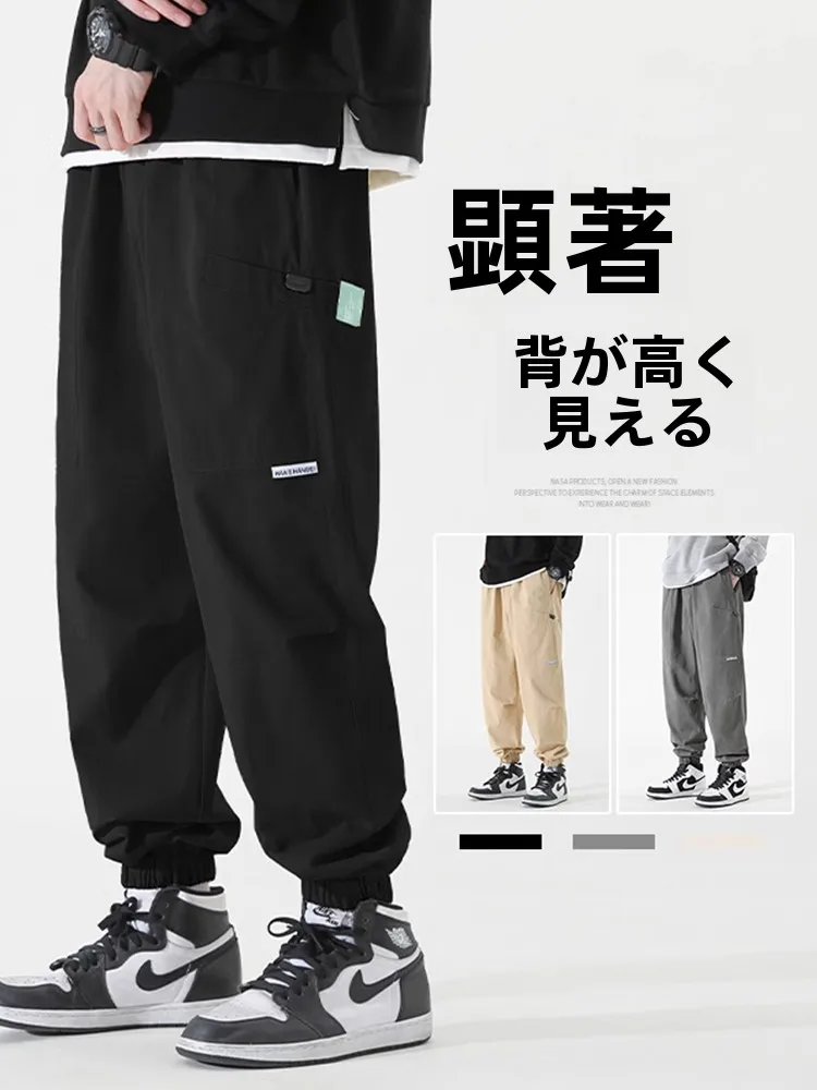  Wtaps Flagship Store Japan fashion Cargo Pants Men's Early Autumn Cotton Leggings Men's Casual Trousers