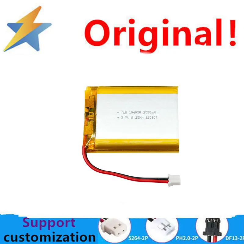 buy more will cheap 103665-6000mAh 7.4V floor mounted fan high-pressure water speaker projector medical device lithium battery