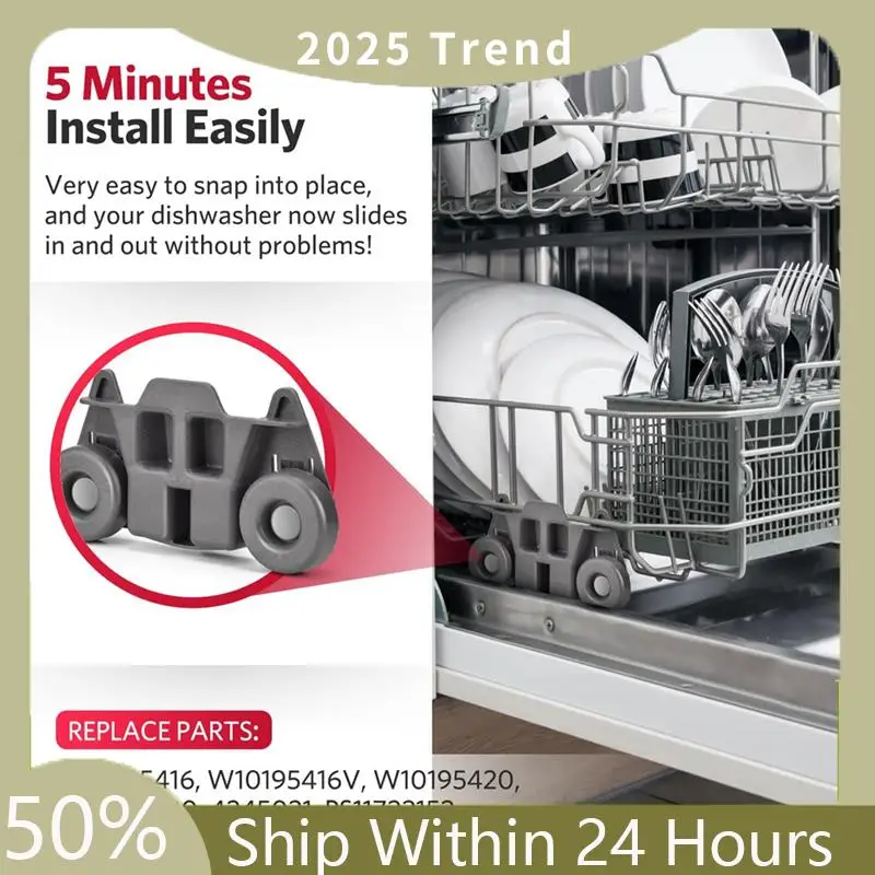 Essential Top 4PCS W10195416 Dishwasher Wheels Lower Rack For Kitchenaid Whirlpool Maytag Kenmore Dish Rack Replacement Parts view 4
