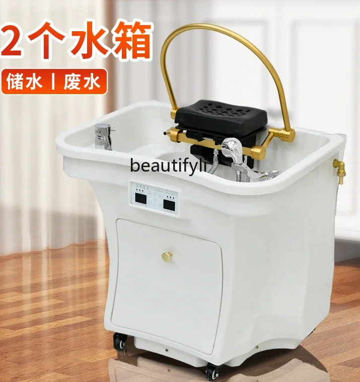 No need to connect to the water storage mobile head therapy device, beauty salon water circulation fumigation device,shampoo bed