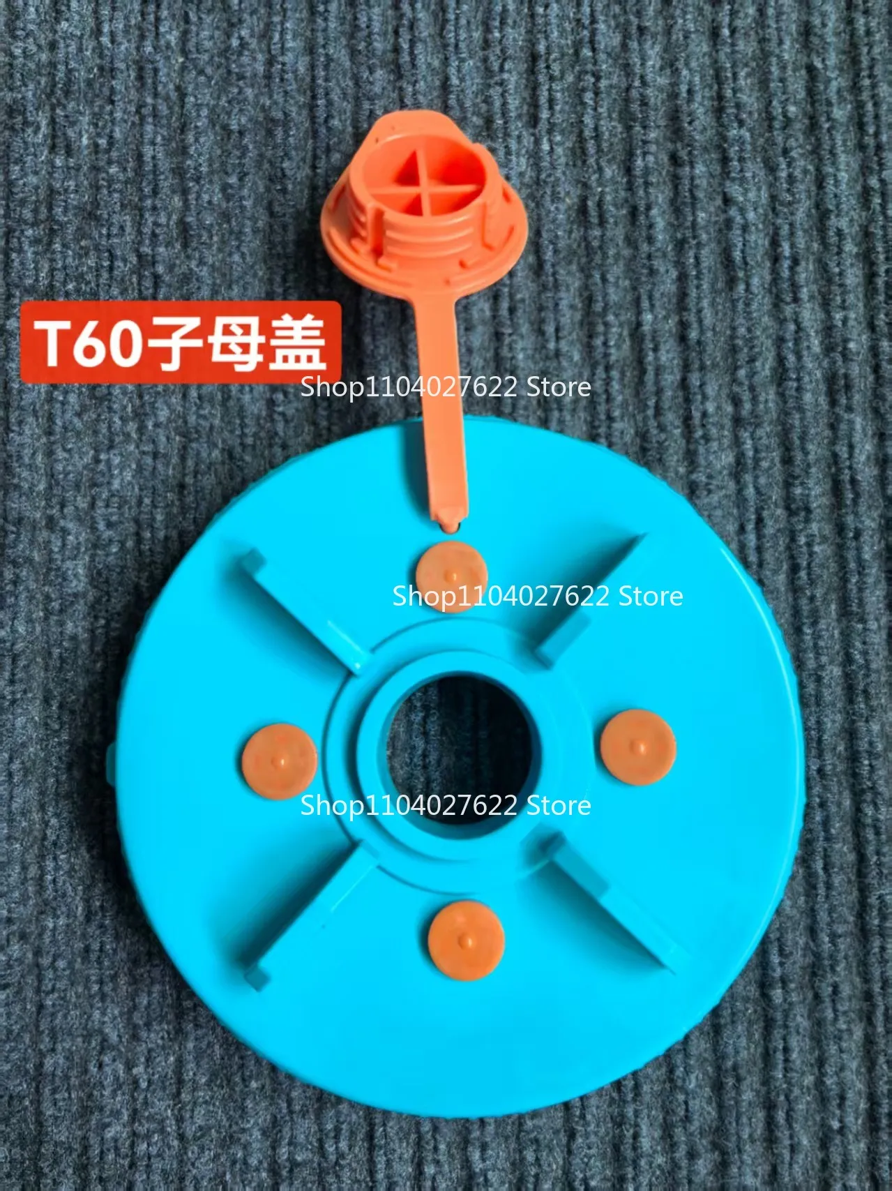 

Apply To DJI T25P/T60/T50/T40 Water Tank Cover (with Sealing Ring, Belt, Small Cover) Dosing Fast