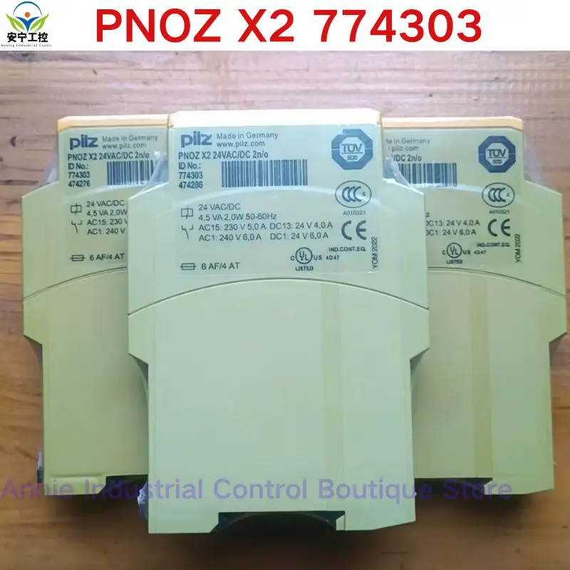 brand-new   Safety relay PNOZ X2 774303
