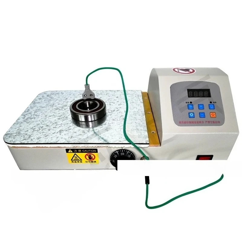 SIVA-PB20 Portable Electromagnetic Induction Heater, Gear Heater Flat Type