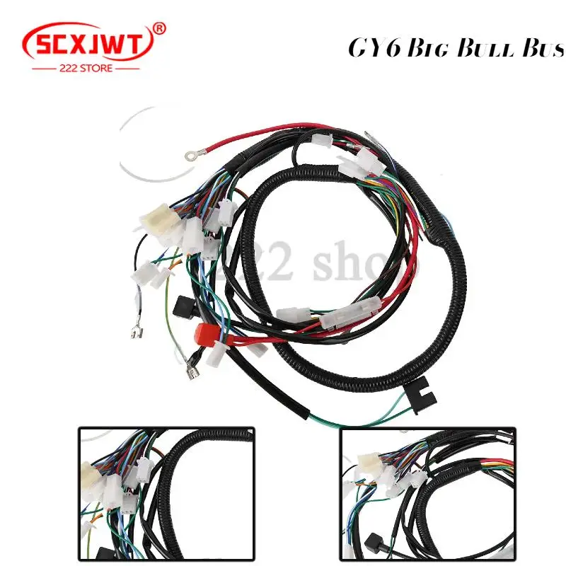 motorcycle-assembly-line-vehicle-wiring-harness-suitable-for-off-road-vehicles-and-four-wheel-kart-wiring-harness-accessorieshot