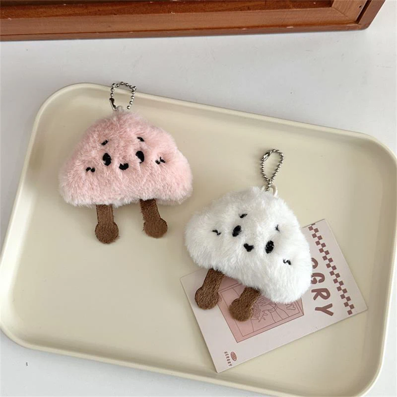 かわいいクラウドぬいぐるみキーホルダーペンダントぬいぐるみラグドールバックパックチャームバッグぶら下げ装飾品カップルアクセサリーキッズギフト