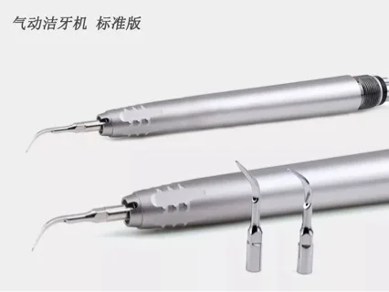Dental Pneumatic Ultrasonic Scaler, Tartar Removal, Dental Beauty Equipment, Free Handpiece & Working Tips