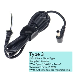 DC 5.5 x 2.5 / 5.5*2.5 Power Supply Plug Connector With Cord / Cable For Toshiba Asus Lenovo Laptop Adapter 1.2m