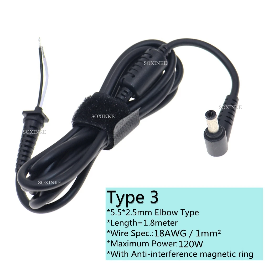 DC 5,5 x 2,5 / 5,5 * 2,5 Złącze wtykowe zasilacza z przewodem / kablem do laptopa Toshiba Asus Lenovo Adapter 1,2 m