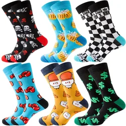 2023 NEW Funny Men Socks Cotton Fashion Trend Harajuku Guitar Beer Boxing Gloves Skull Chess Clown Sieve Hip Hop Socks EUR 39-45