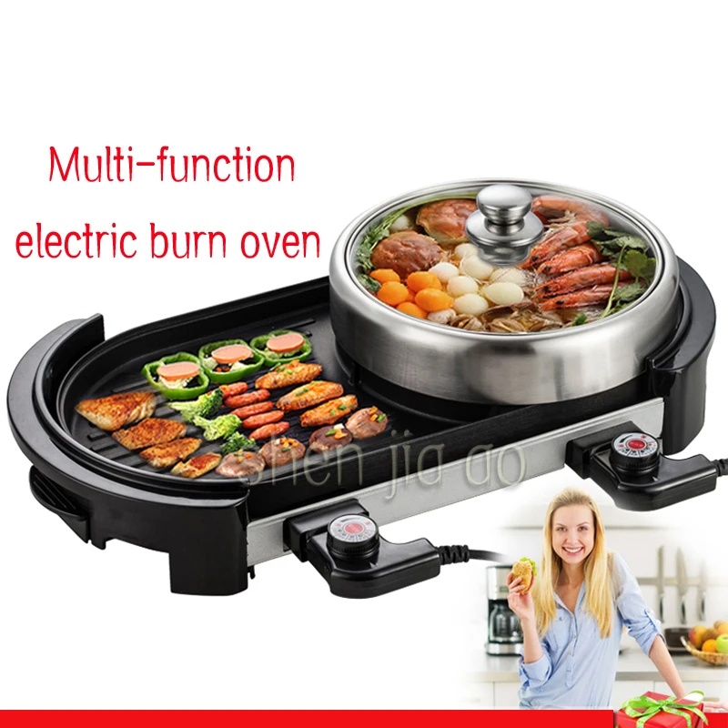 

Electric Grills & Electric Griddles Multi-function Electric Smokeless Barbecue Grill Dish Grill Interior + Hotplate Hot Pot