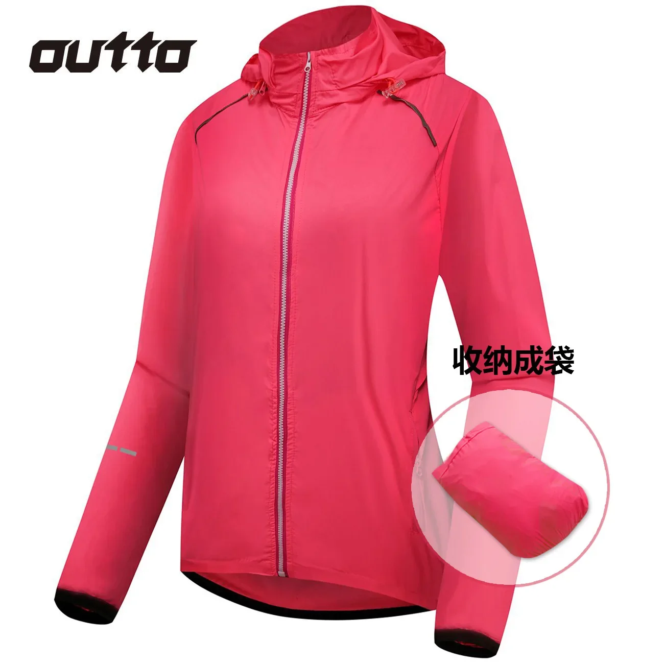 Cycling jacket windshield outdoor rainproof trench coat hooded sports breathable cycling suit