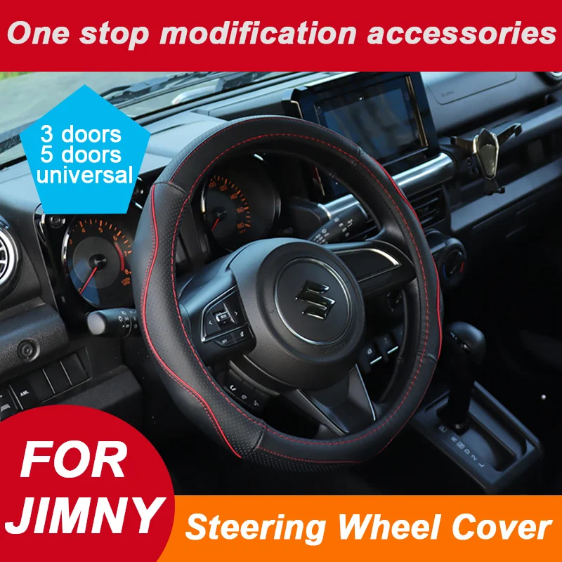 

Чехол на руль автомобиля из натуральной кожи для 2019-2025 5-дверный Suzuki Jimny JB74 JB64, аксессуары для интерьера, декоративные детали