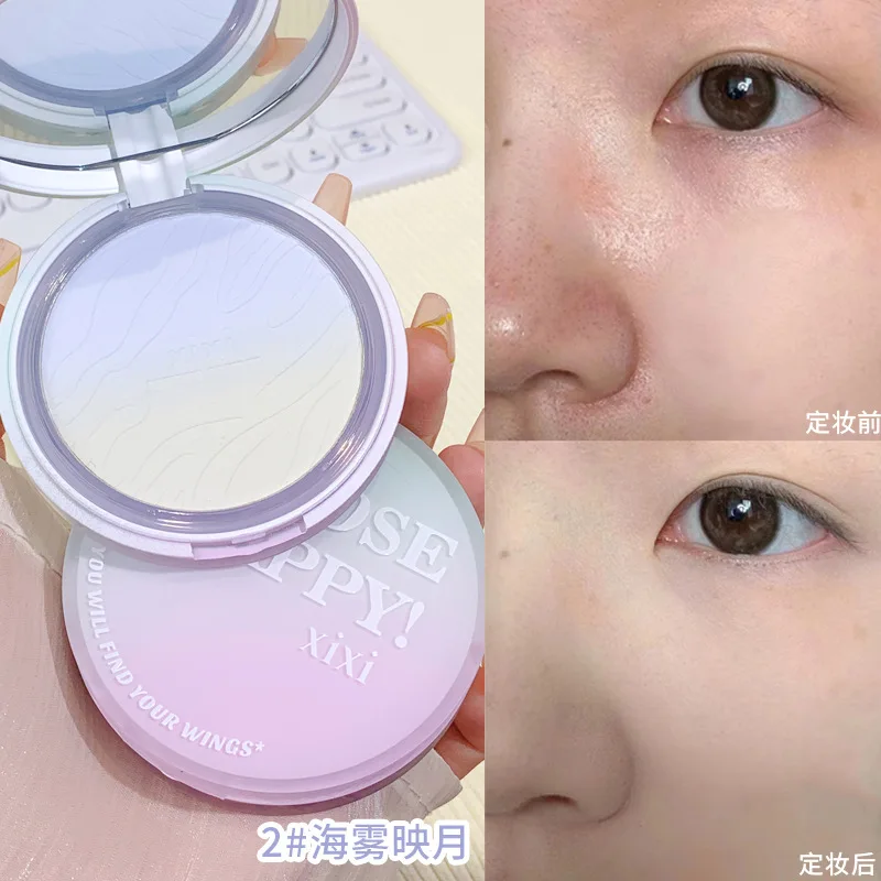 Xixi Rainbow Ink Cloud Neon Soft Focus Fine Concealer Matte Finish Makeup Set for Students Color Development Cloudy Effect Powde